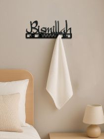 Islamic Decorative Metal Key Holder - Arab-Style Wall Art W Geometric Hooks