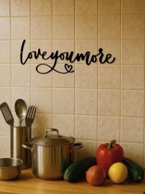 Love You More Metal Wall Art - Romantic Handmade Iron Wedding Decor