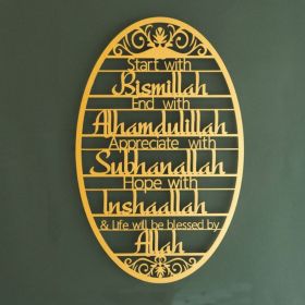 Metal Wall Art-Elegant Home Decor For Study Room, Bedroom & More -Room Decor